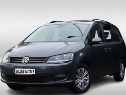 Grijs Gebruikt 2019 VW Sharan Comfortline MPV | € 25.395 (Goede deal)