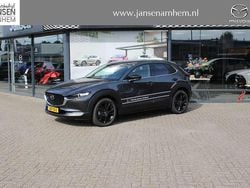 Machine grey Nieuw 2025 Mazda CX-30 Homura-Line SUV | € 39.990 (Eerlijke prijs)