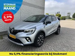 Grijs Gebruikt 2024 Renault Captur Techno SUV | € 26.900 (Duur)