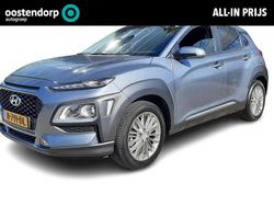 Grijs Gebruikt 2018 Hyundai Kona SUV | € 14.740 (Eerlijke prijs)