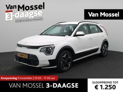 Wit Gebruikt 2023 Kia e-Niro SUV | € 30.900 (Eerlijke prijs)