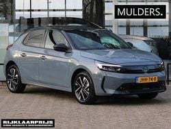 Grijs Nieuw 2025 Opel Corsa Hatchback | € 27.018 (Goede deal)