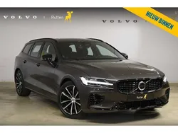 Gebruikt 2025 Volvo V60 Plus Stationwagen | € 50.835 (Eerlijke prijs)