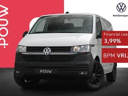 Wit Nieuw 2024 VW T6.1 Van | € 30.800 (Eerlijke prijs)