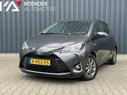 Grijs Gebruikt 2020 Toyota Yaris Hybrid Hatchback | € 19.490 (Eerlijke prijs)