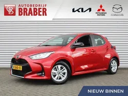 Rood Gebruikt 2023 Mazda 2 Comfort Hatchback | € 25.950 (Iets duurder)