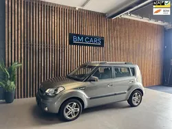Grijs Gebruikt 2011 Kia Soul SUV | € 3.995 (Super prijs)