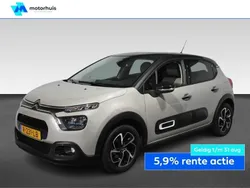 Grijs Gebruikt 2022 Citroën C3 PureTech Hatchback | € 16.391 (Eerlijke prijs)