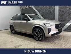 Bruin Nieuw 2025 Volvo XC90 Ultra SUV | € 88.800 (Eerlijke prijs)