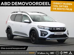 Wit Nieuw 2025 Dacia Jogger Expression MPV | € 28.940 (Duur)
