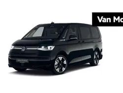 VW T7