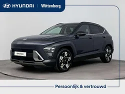 Blauw Nieuw 2025 Hyundai Kona Premium SUV | € 40.248 (Eerlijke prijs)