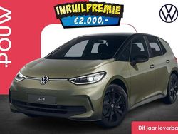 Groen Nieuw 2025 VW ID.3 Pro Hatchback | € 41.650 (Duur)