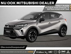 Grijs Nieuw 2025 Mitsubishi ASX Edition SUV | € 36.590 (Eerlijke prijs)