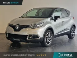 Grijs Gebruikt 2015 Renault Captur Dynamique SUV | € 9.650 (Eerlijke prijs)