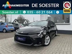 Bruin, metallic lak Gebruikt 2023 Suzuki Swace Stationwagen | € 24.995 (Eerlijke prijs)