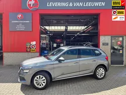 Grijs Gebruikt 2023 Skoda Kamiq Ambition SUV | € 24.750 (Eerlijke prijs)