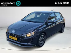 Grijs Gebruikt 2024 Hyundai i20 Comfort Hatchback | € 19.950 (Eerlijke prijs)