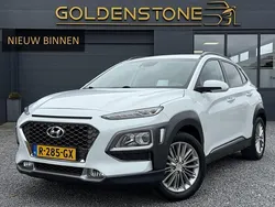 Wit Gebruikt 2018 Hyundai Kona Premium SUV | € 14.443 (Eerlijke prijs)