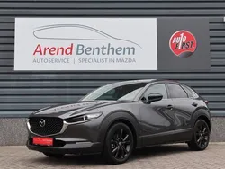 Grijs Gebruikt 2023 Mazda CX-30 Homura-Line SUV | € 33.750 (Eerlijke prijs)