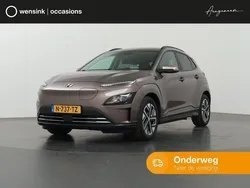 Bruin Gebruikt 2021 Hyundai Kona SUV | € 19.935 (Iets duurder)