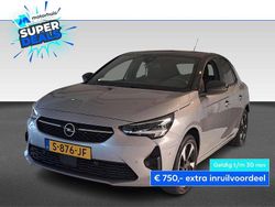 Grijs Gebruikt 2023 Opel Corsa-e Hatchback | € 18.445 (Eerlijke prijs)