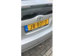 Grijs Gebruikt 2007 Toyota Prius Hatchback | € 3.333 (Goede deal)