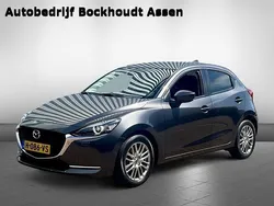 Grijs Gebruikt 2020 Mazda 2 Luxury Hatchback | € 16.440 (Eerlijke prijs)