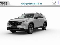 Grijs Nieuw 2025 Mazda CX-5 Center-Line SUV | € 48.940 (Goede deal)