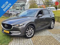 Grijs Gebruikt 2021 Mazda CX-5 Comfort SUV | € 26.949 (Goede deal)