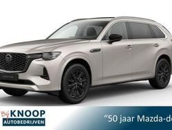 Beige Nieuw 2025 Mazda CX-80 Homura-Line SUV | € 70.990 (Eerlijke prijs)