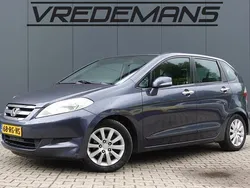 Grijs Gebruikt 2005 Honda FR-V MPV | € 2.950 (Eerlijke prijs)