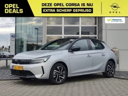 Grijs Nieuw 2024 Opel Corsa Hatchback | € 25.935 (Eerlijke prijs)