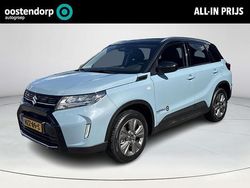 Blauw Nieuw 2025 Suzuki Vitara SUV | € 31.950 (Duur)