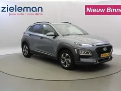Grijs Gebruikt 2020 Hyundai Kona SUV | € 17.845 (Goede deal)