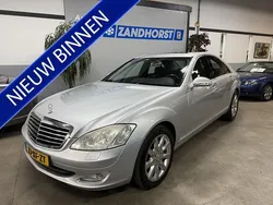 Grijs Gebruikt 2006 Mercedes S320 Prestige Sedan | € 6.995 (Super prijs)