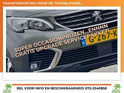 Grijs Gebruikt 2019 Peugeot 5008 Active MPV | € 15.425 (Eerlijke prijs)
