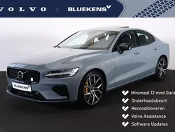 Grijs Gebruikt 2024 Volvo S60 Sedan | € 54.900