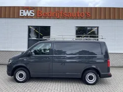 Grijs Gebruikt 2018 VW T6 Comfortline Van | € 13.950 (Eerlijke prijs)