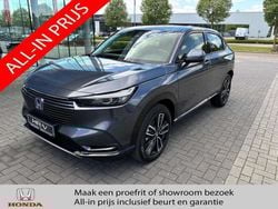 Grijs, metallic lak Gebruikt 2024 Honda HR-V Advance SUV | € 34.490 (Eerlijke prijs)