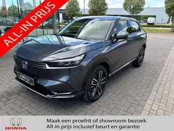 Grijs, metallic lak Gebruikt 2024 Honda HR-V Advance SUV | € 35.950 (Eerlijke prijs)