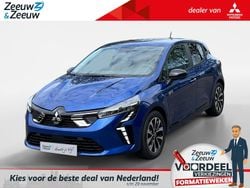 Royal blue Nieuw 2025 Mitsubishi Colt Intense Hatchback | € 26.095 (Eerlijke prijs)