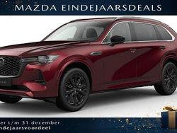 Rood Nieuw 2025 Mazda CX-80 Homura-Line SUV | € 62.200 (Super prijs)