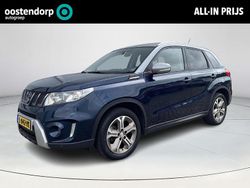 Blauw Gebruikt 2017 Suzuki Vitara SUV | € 15.650 (Eerlijke prijs)