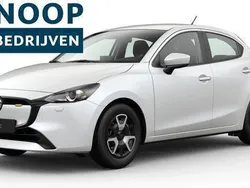Wit Gebruikt 2025 Mazda 2 Center-Line Hatchback | € 23.690 (Eerlijke prijs)