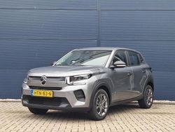 Grijs Nieuw 2025 Citroën C3 Hatchback | € 22.835 (Goede deal)