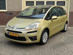 Geel Gebruikt 2007 Citroën C4 Picasso MPV | € 1.950 (Super prijs)