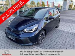 Blauw Nieuw 2025 Honda Jazz Advance Hatchback | € 31.085 (Eerlijke prijs)
