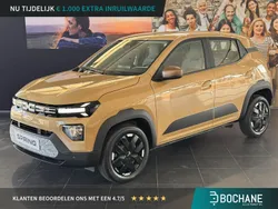 Bruin Nieuw 2025 Dacia Spring Extreme Hatchback | € 20.000 (Eerlijke prijs)