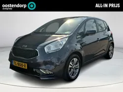 Grijs Gebruikt 2018 Kia Venga Hatchback | € 14.940 (Iets duurder)